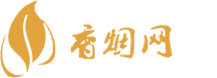 微信批发香烟